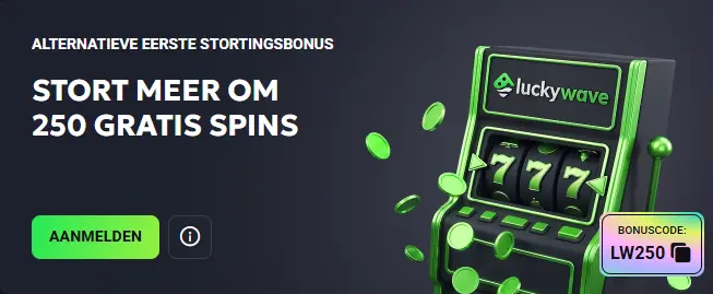 Alternatieve eerste stortingsbonus bij Lucky Wave